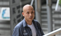 Pro-CCP Attackers Sentenced to 9 and 15 Weeks in Prison for Destroying Falun Gong Sites in Hong Kong