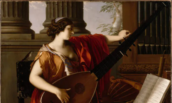 Explainer: Music and the Hierarchy of Experience