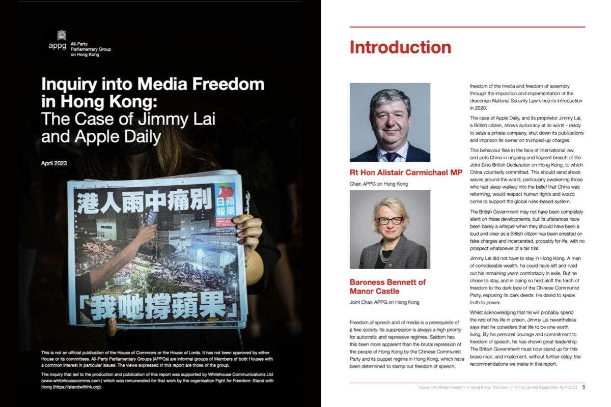 NextImg:UK Parliamentarians Urge UK Government to Take Action on Media Oppression in Hong Kong