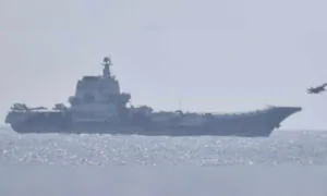 Beware of Chinese Carrier Conceit