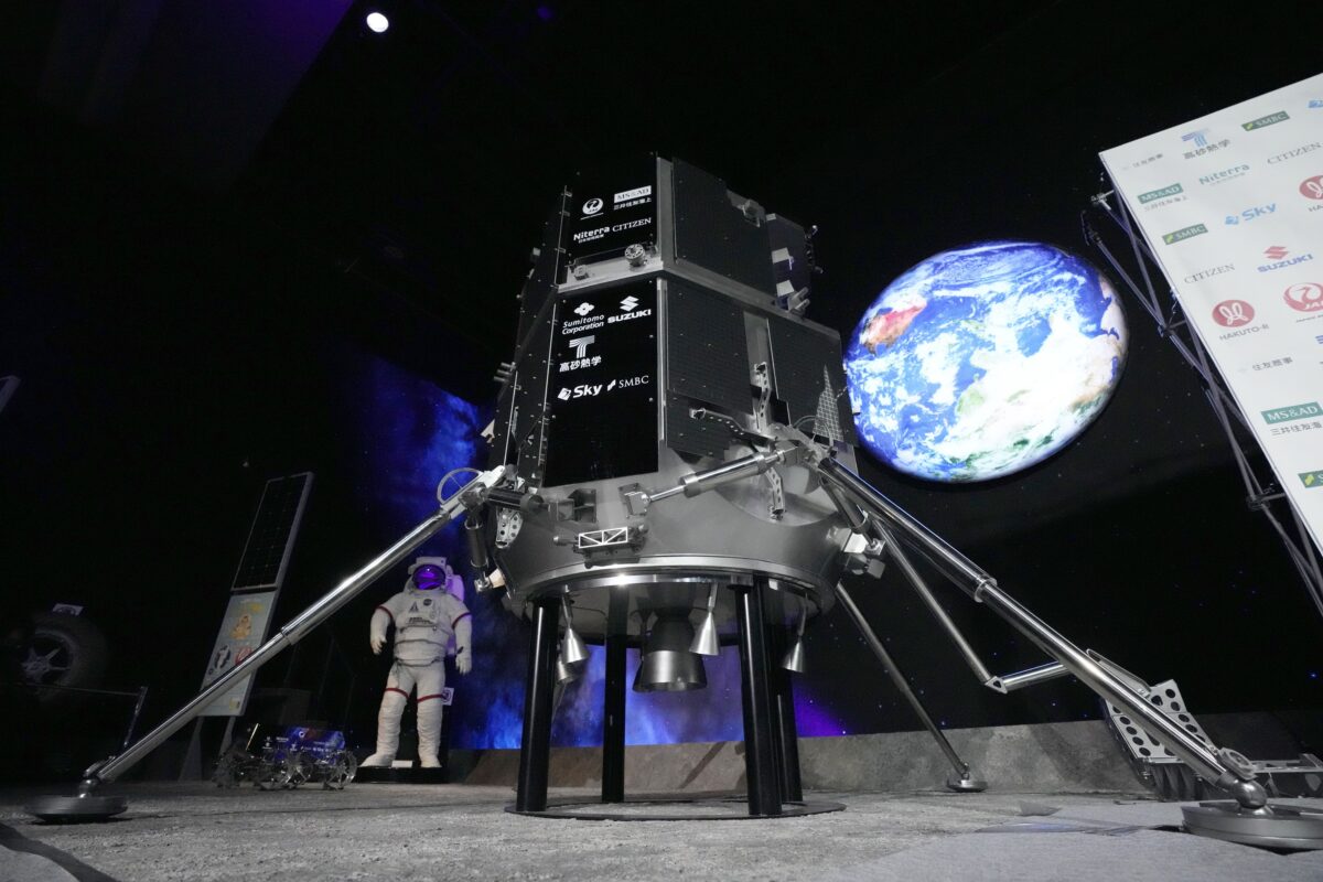 NextImg:Japan’s ispace Moon Landing Bid Fails, Lander Likely Crashed