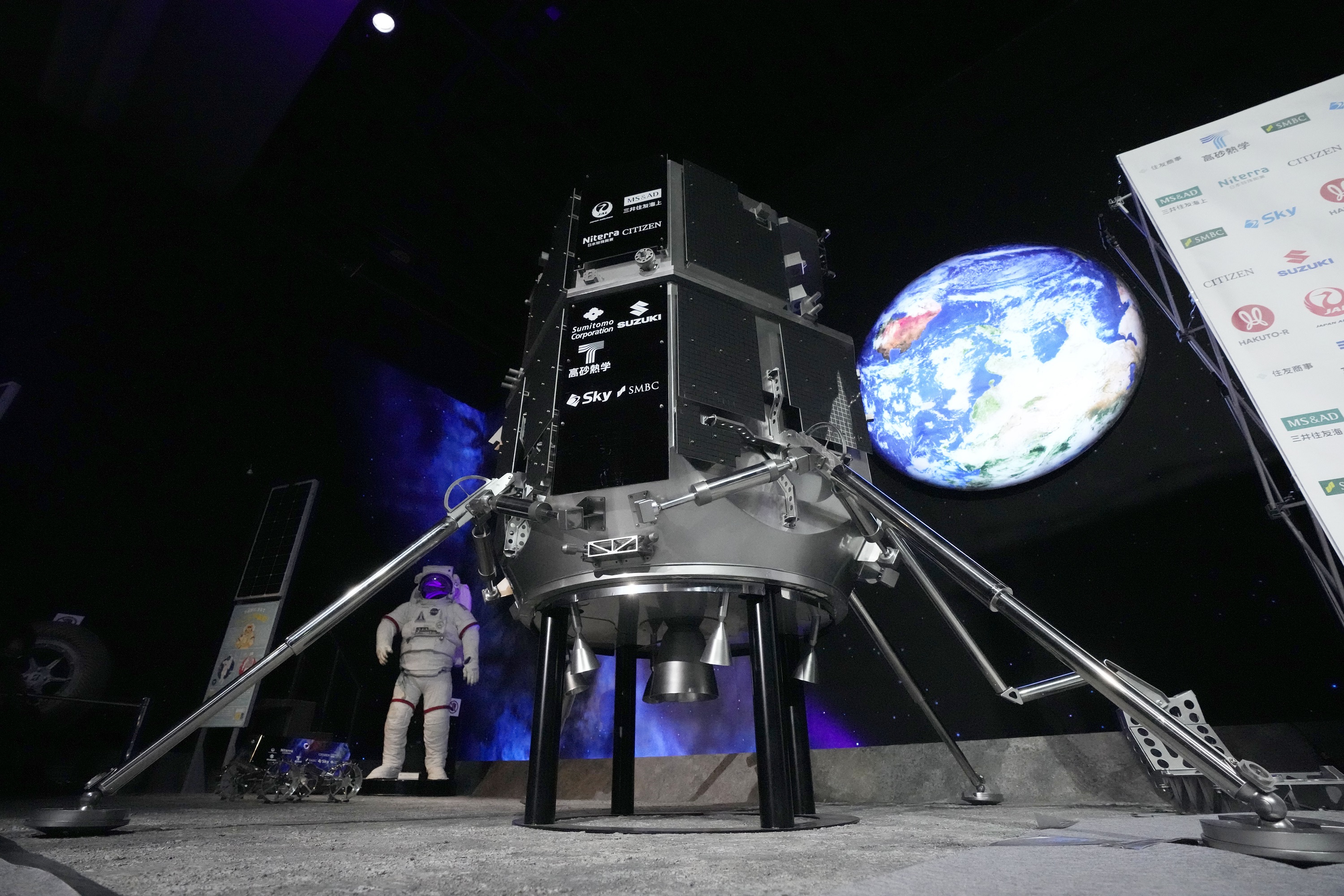 Japan's ispace Moon Landing Bid Fails, Lander Likely Crashed - Vimarsana News
