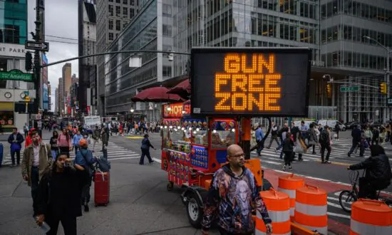 Appeals Court Strikes Down New York’s Concealed Carry Law for Private Property