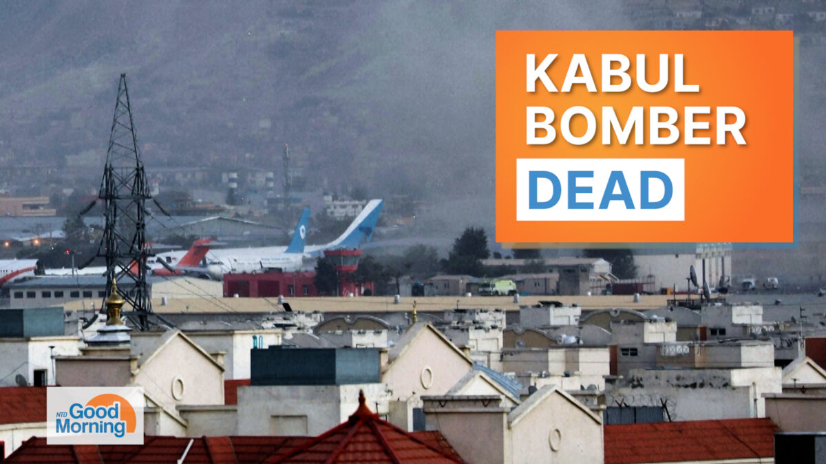 NextImg:NTD Good Morning (April 26): Taliban Kills ISIS Kabul Airport Bomber; Washington State Bans Semi-Automatic Rifles