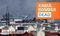 NTD Good Morning (April 26): Taliban Kills ISIS Kabul Airport Bomber; Washington State Bans Semi-Automatic Rifles