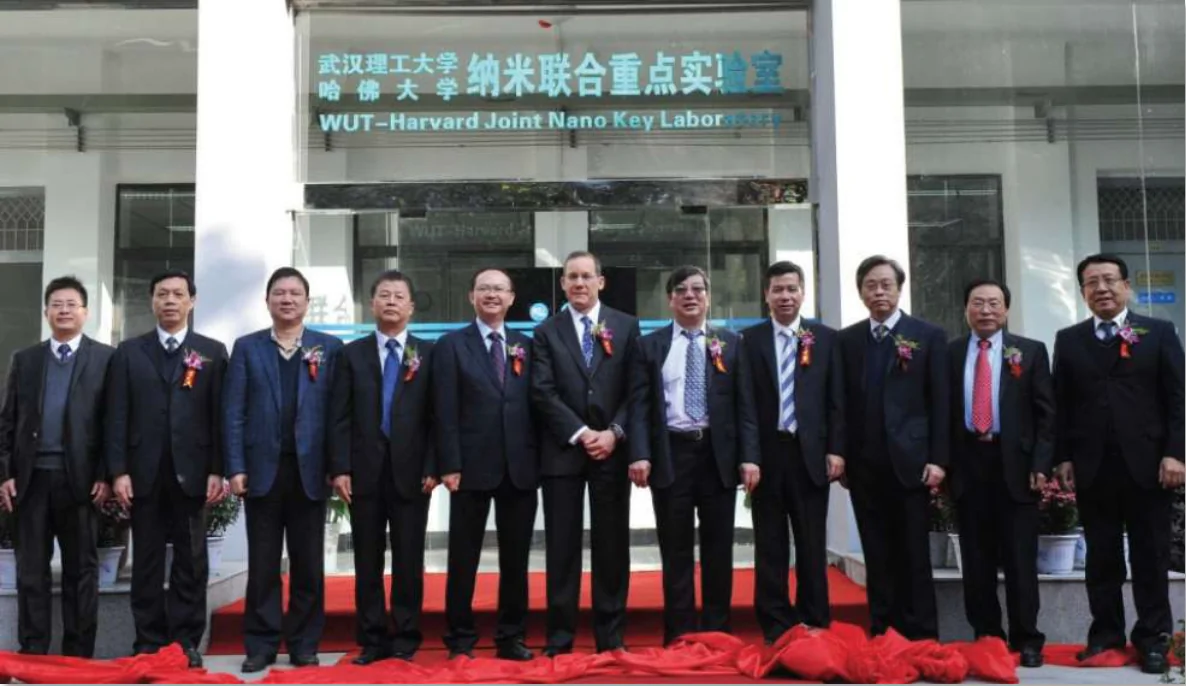 Charles Lieber (C) in front of the Joint WUT-Harvard Joint Nano Key Laboratory, in Wuhan, China, in 2012. (U.S. Department of Justice)
