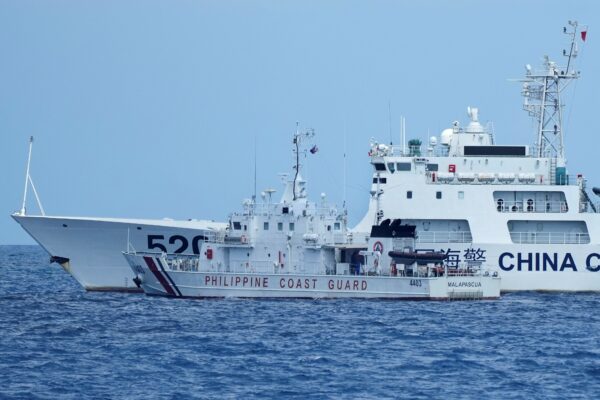 Chinese Coast Guard Ship