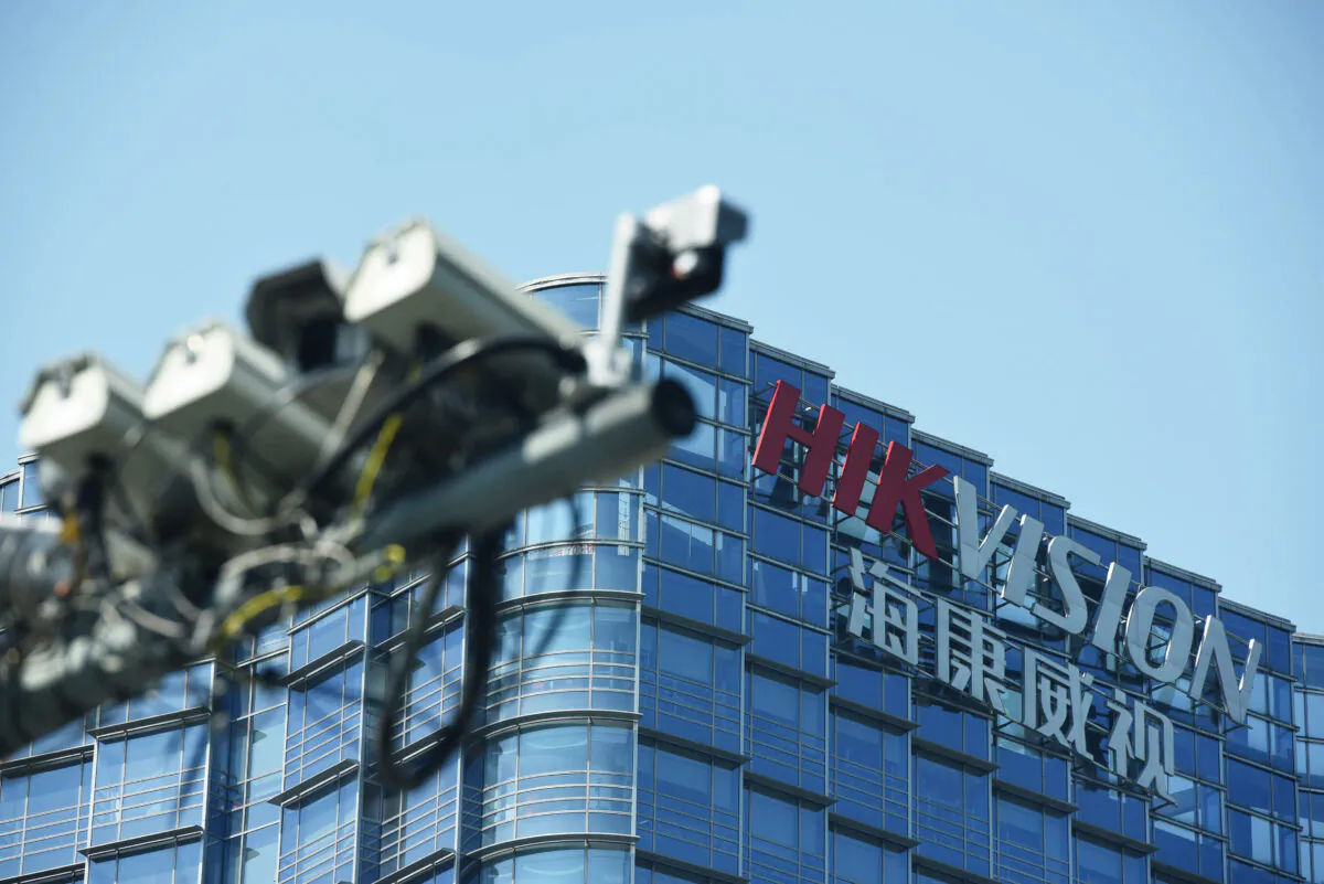 The Hikvision headquarters in Hangzhou, in east China's Zhejiang province, in a file photo.(STR/AFP via Getty Images)