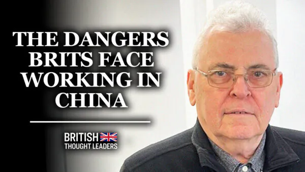 Peter Humphrey: ‘I was the First Person Ever to Take Legal Action Against a Branch of the Chinese Communist Party, and Win!’ | British Thought Leaders