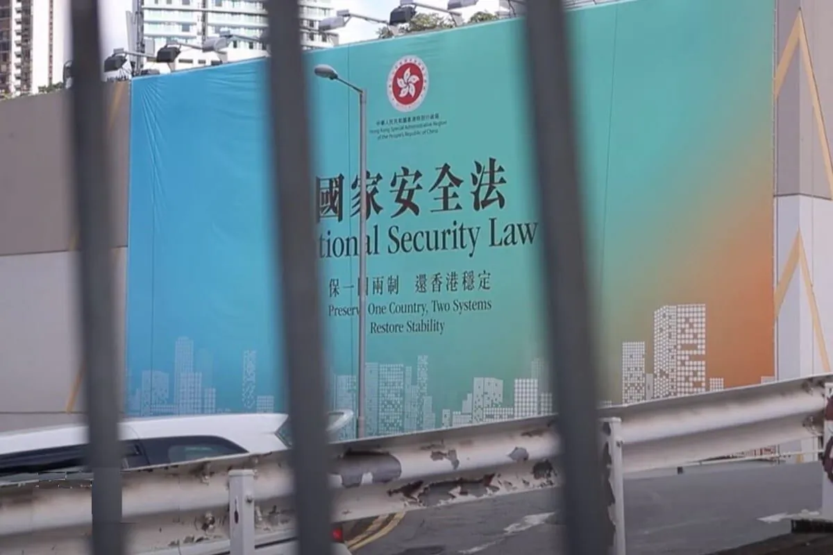The Hong Kong government promotes its National Security Law among the populace with massive banner in Hong Kong. (Adrian Yu/The Epoch Times/File photo)