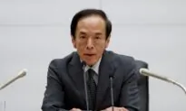 BOJ’s New Chief Keeps Ultra-Low Rates, Embarks on Policy Review