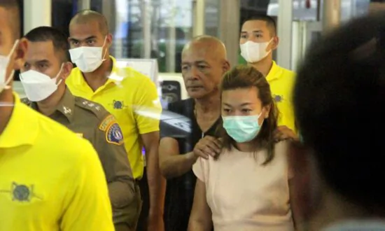 Thailand Widens Investigation Into Woman Suspected of Killing 13 With Cyanide