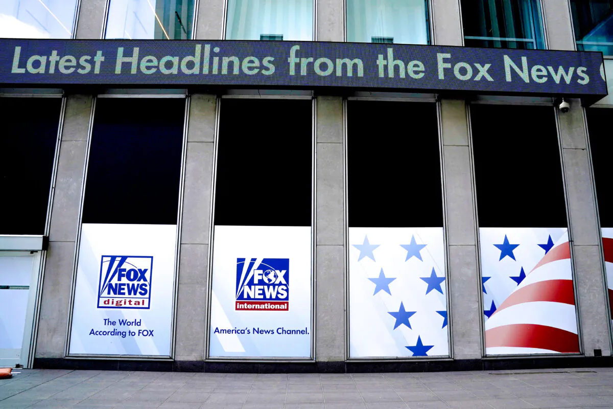 The Twenty-First Century Fox Inc. headquarters in Manhattan, N.Y, on April 19, 2023. (Timothy A. Clary/AFP via Getty Images)