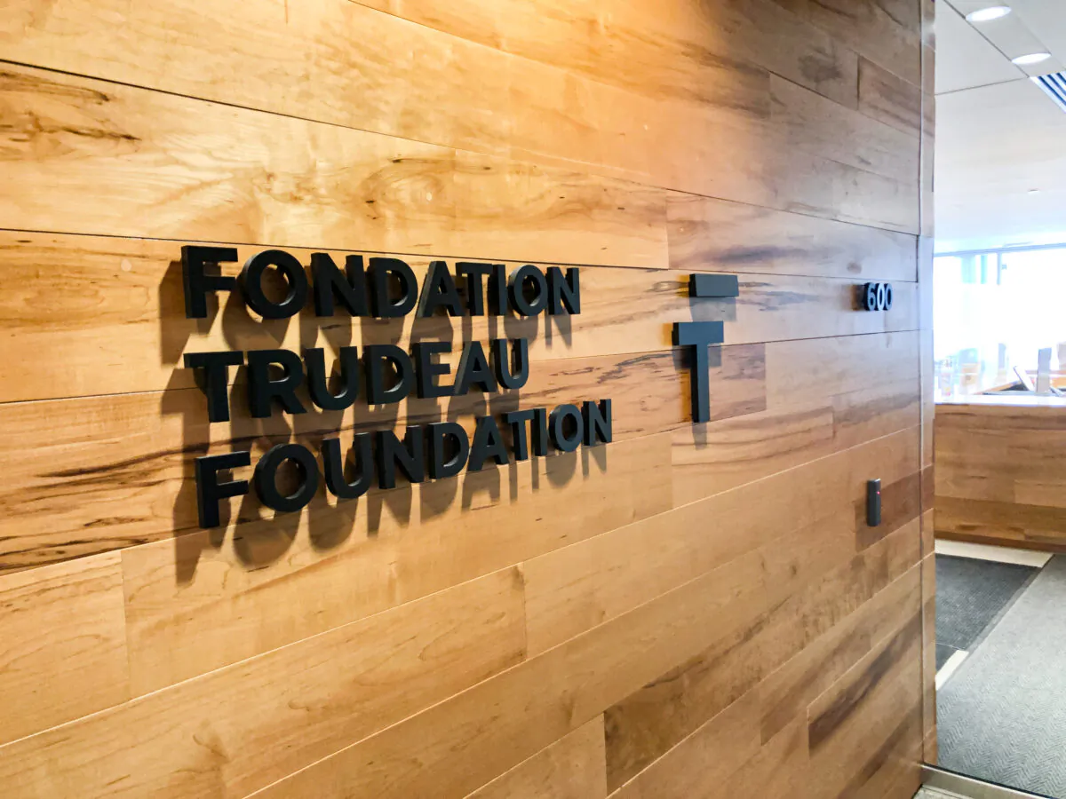 The Trudeau Foundation office in Montreal on April 19, 2023. (Noé Chartier/The Epoch Times)