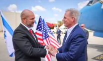 McCarthy Arrives in Israel on 1st International Visit as Speaker