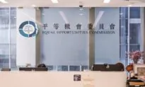 Hong Kong Government Departments Asked to Increase Political Censorship