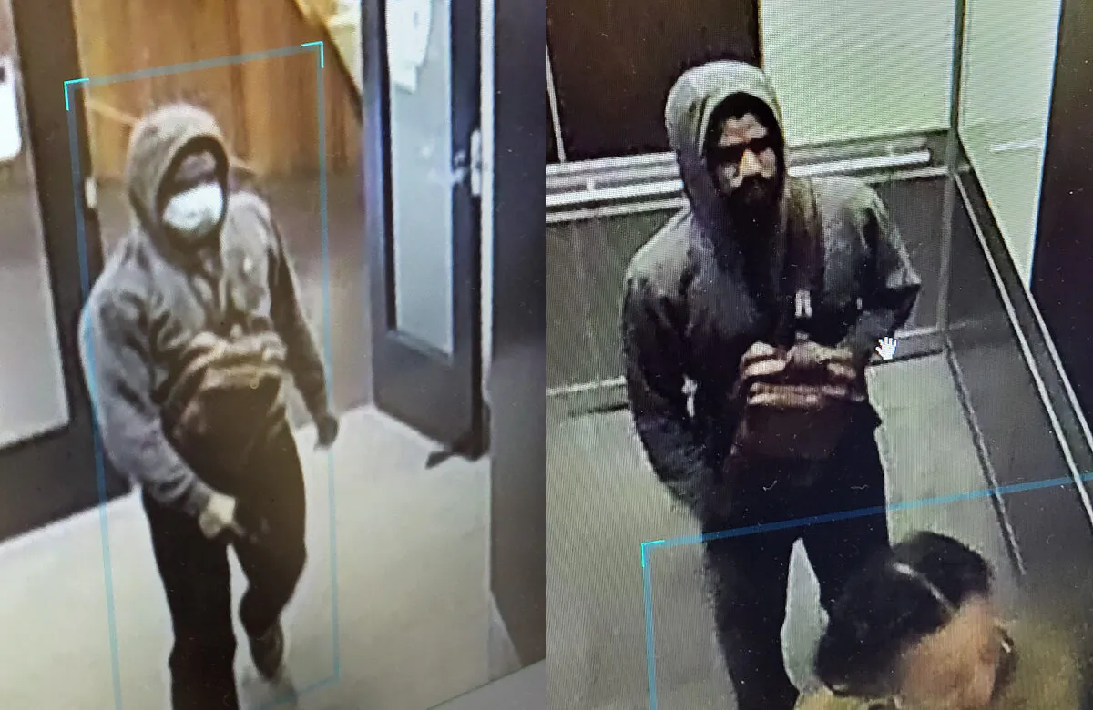 Images show a shooting suspect in Atlanta, Ga., on May 3, 2023. (Atlanta Police Department via The Epoch Times)