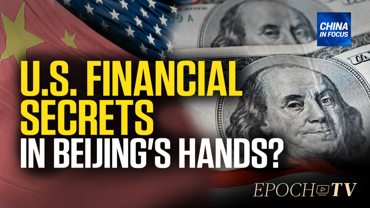 NextImg:Beijing Accessing Americans' Financial Data?