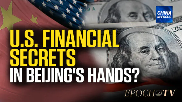 Beijing Accessing Americans’ Financial Data?
