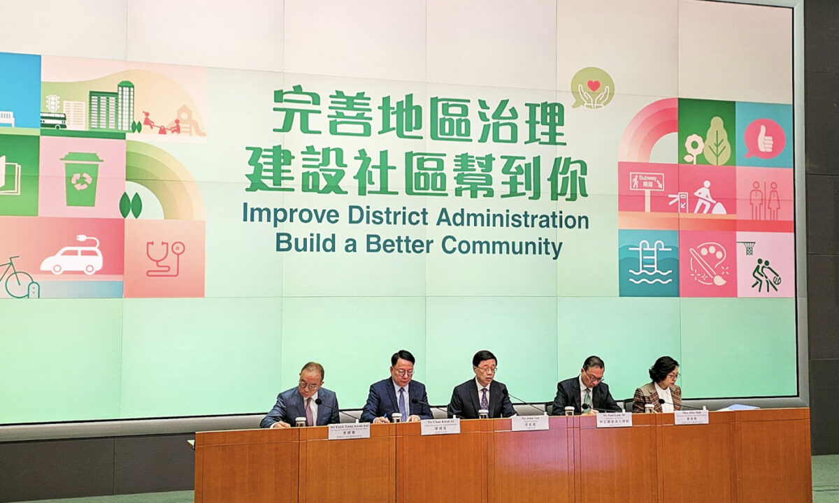 NextImg:The 94 Percent Directly Elected Hong Kong District Councils Will Be 'All But Gone'