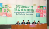 The 94 Percent Directly Elected Hong Kong District Councils Will Be ‘All But Gone’