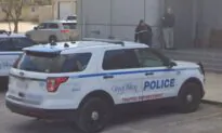 1 Dead, at Least 6 Injured at Mississippi Party Shooting