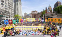 Falun Gong Adherents Celebrate World Falun Dafa Day in New York