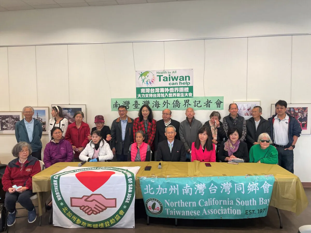 At a joint press conference on May 6, Taiwanese organizations in Northern California urged more support from the U.S. government, to push WHO to allow Taiwan to participate in the WHA. (Nathan Su/The Epoch Times)