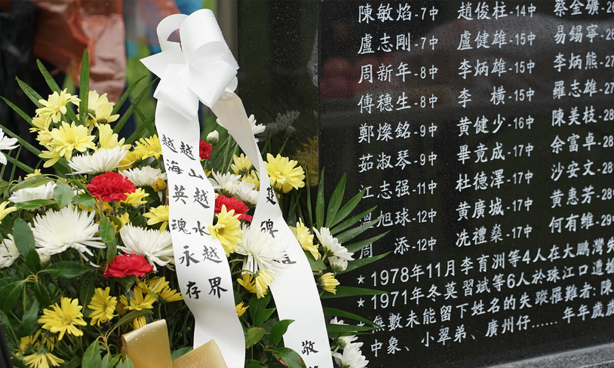 NextImg:Embracing Freedom in the Storm: Commemoration of Hong Kong Victims Continues in North America