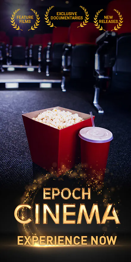 Epoch Cinema