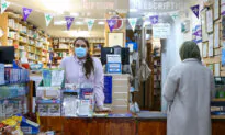 Patients to Get Prescription Medicines From Pharmacies to Cut Waiting Times