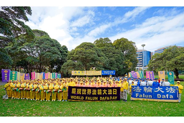 NextImg:Chinese in Australia Grateful for the Free Society on World Falun Dafa Day