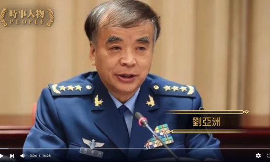 The Falling of the Red General Liu Yazhou