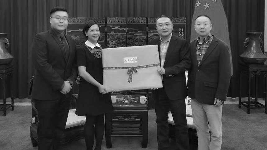 NextImg:New Zealand National Party Donor List Reveals Strong CCP Ties