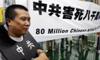China’s Dismal Press Freedom Score Highlights Brutal Treatment of Whistleblowers