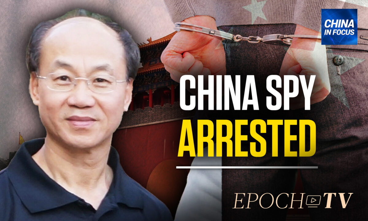 NextImg:US Arrests Man for Allegedly Spying for China