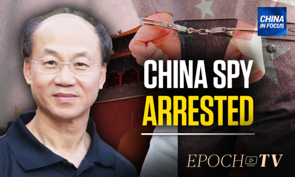 US Arrests Man for Allegedly Spying for China