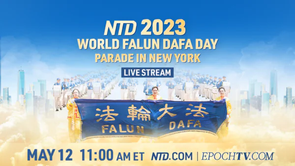 2023 World Falun Dafa Day Parade in New York
