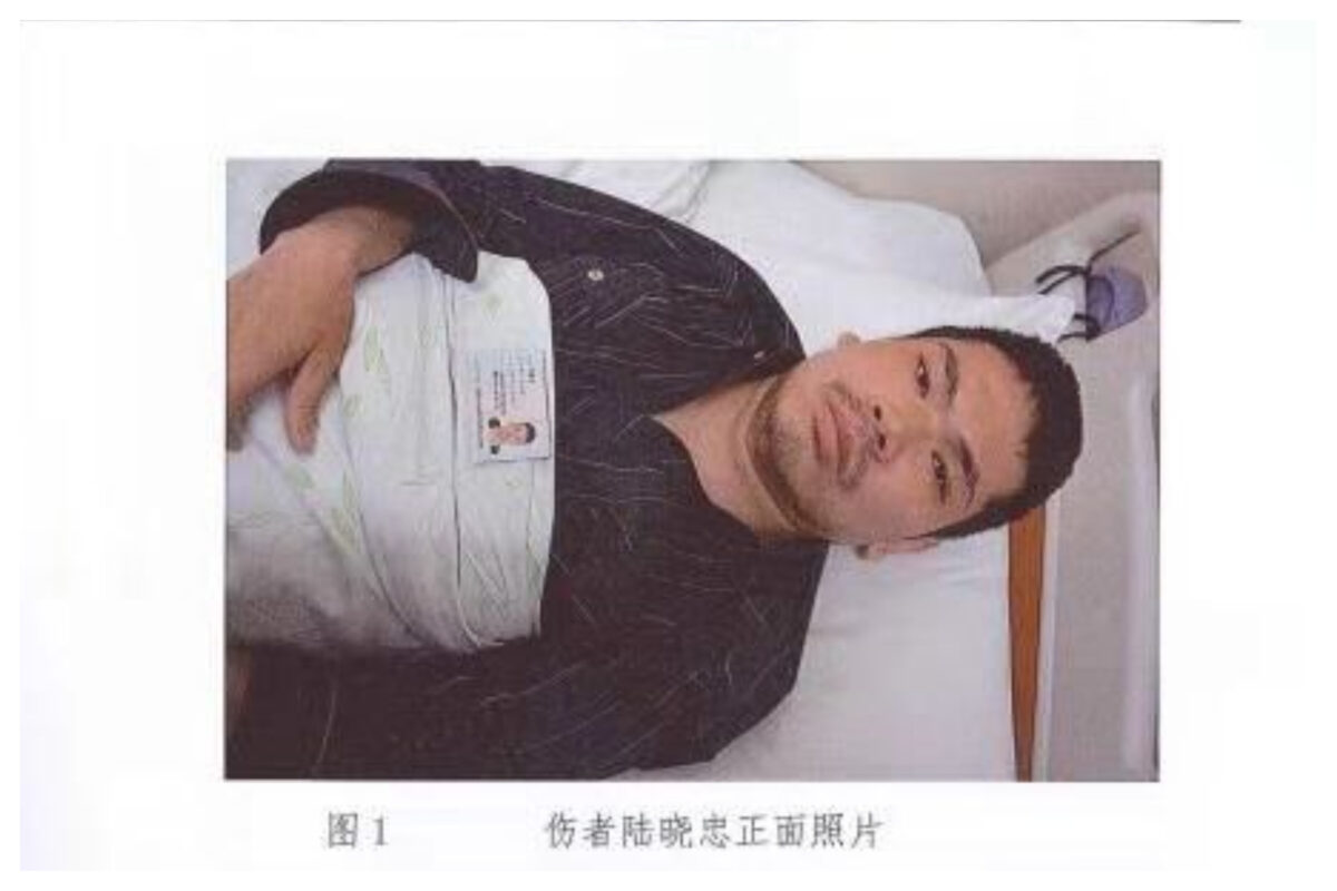 NextImg:A Victim of China’s Blood Economy Finds His New Life and Hope to Confront the CCP