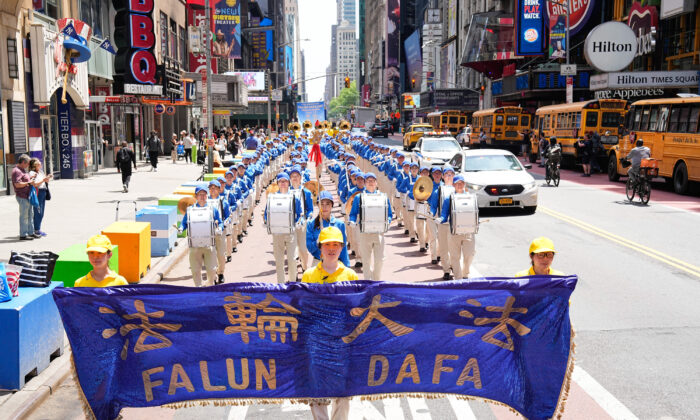 New York Parade Celebrates Falun Gong, Condemns Religious Persecution in China