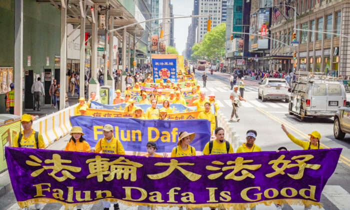 New York Parade Celebrates Falun Gong, Condemns Religious Persecution in China