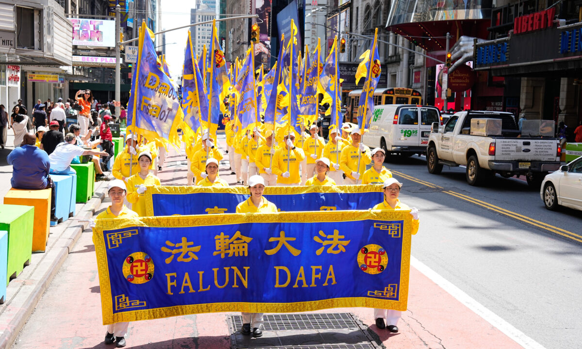 Officials Across US Commemorate World Falun Dafa Day