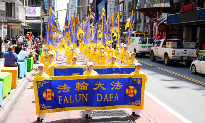 New York Parade Celebrates Falun Gong, Condemns Religious Persecution in China