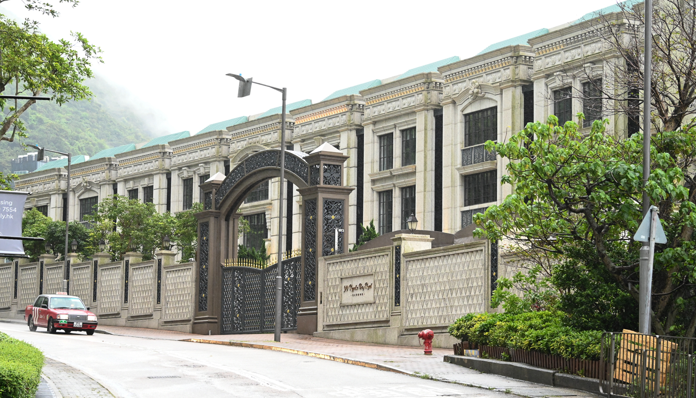 China Gang Boss Buys Hong Kong Mansion for HK$450 Million, Gets Arrested in China - Vimarsana News