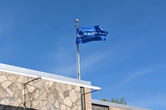 Canadian Cities Honour World Falun Dafa Day With Flag-Raising Ceremonies