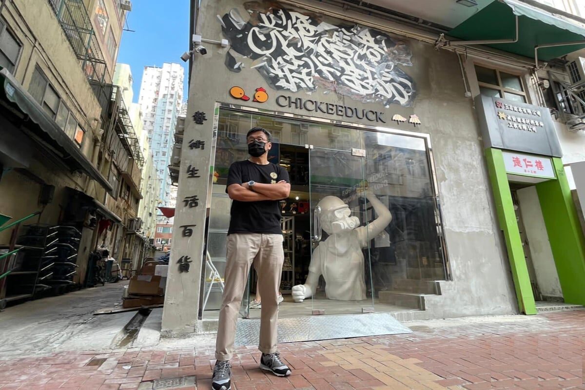 Hong Kong Pro-Democracy Shop Permanent Shut Down Due to Endless Political Disturbance