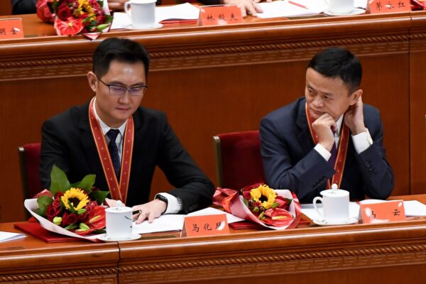 Epoch Times Photo
