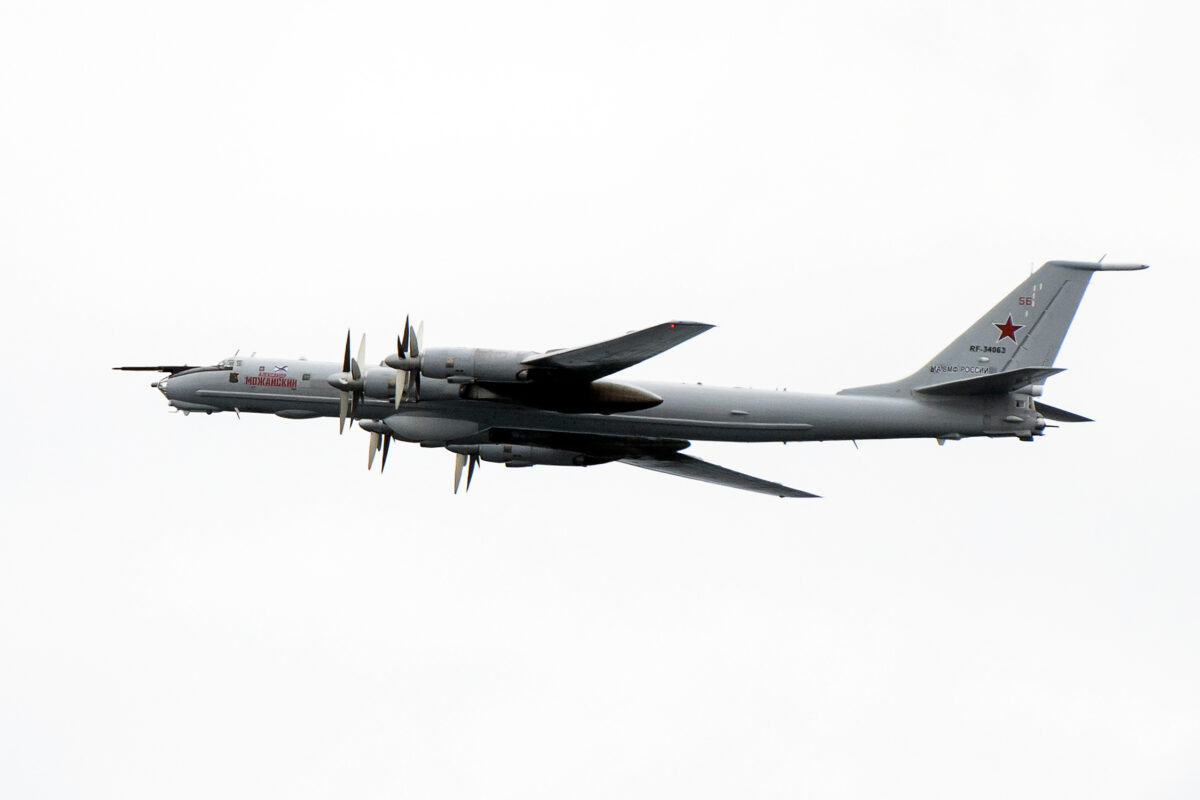 NextImg:US Intercepts 6 Russian Warplanes Near Alaska