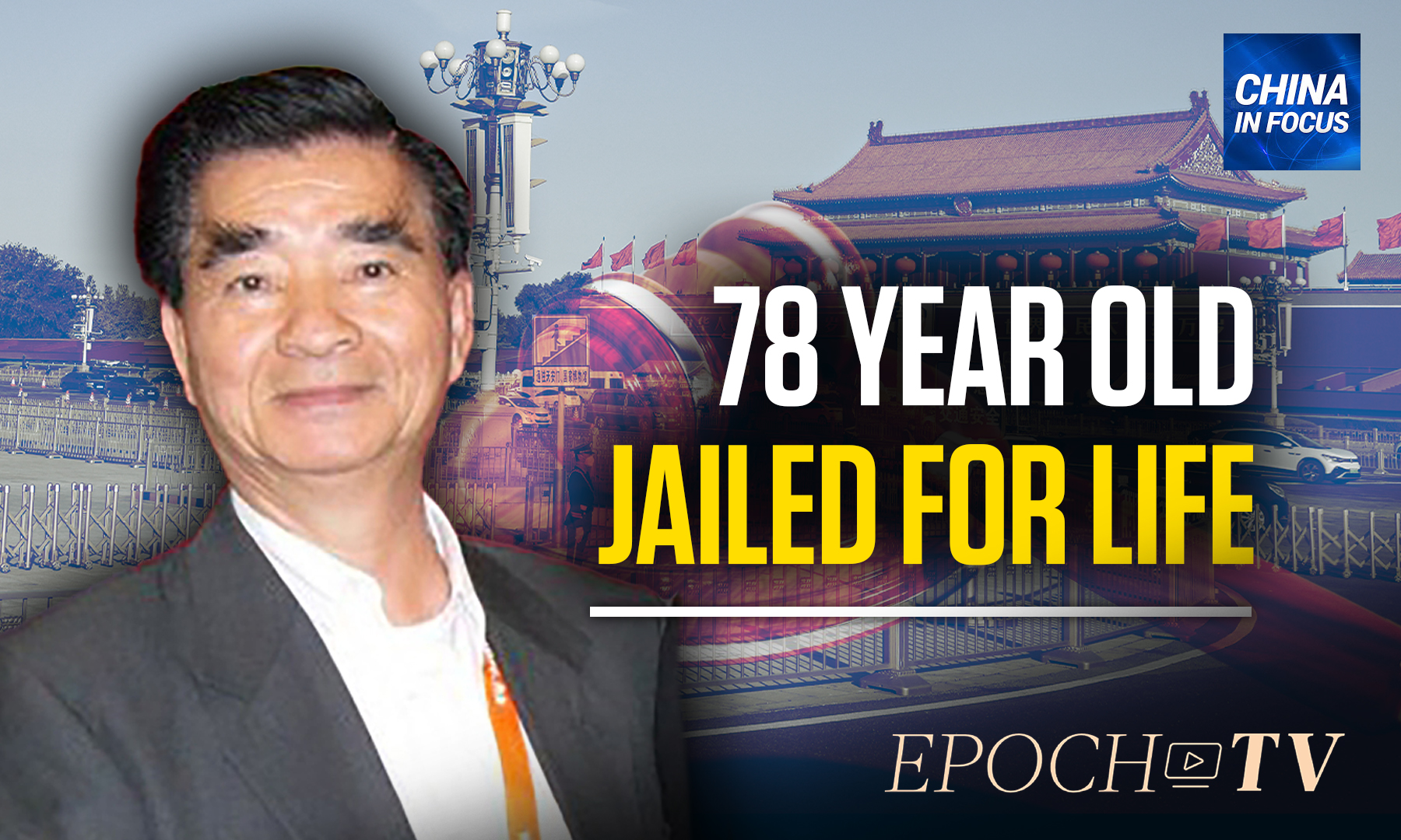 78-Year-Old US Citizen Sentenced to Life by Chinese Court - Vimarsana News