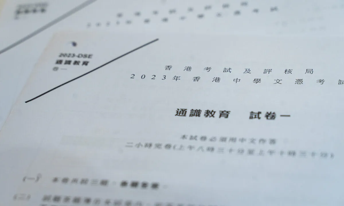 The last examination of Liberal Studies was held on April 27, 2023. Exam paper cover on May 9, 2023 (Benson Lau/The Epoch Times)